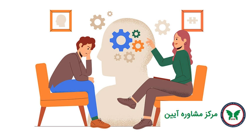  مشاوره ارزان در اصفهان