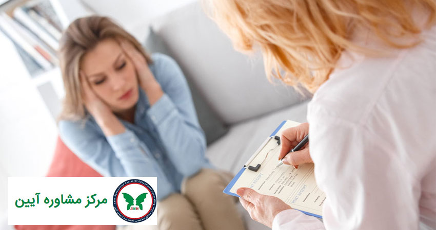 خدمات ارائه شده به روانشناسان و مراجعین
