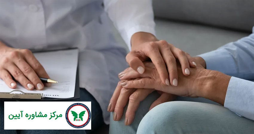 مشاوره دولتی چیست؟