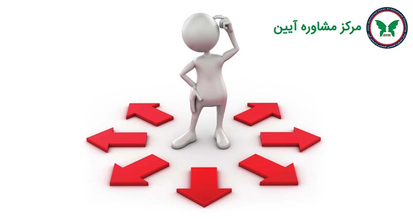  ویژگی‌ های مشاور خوب انتخاب رشته